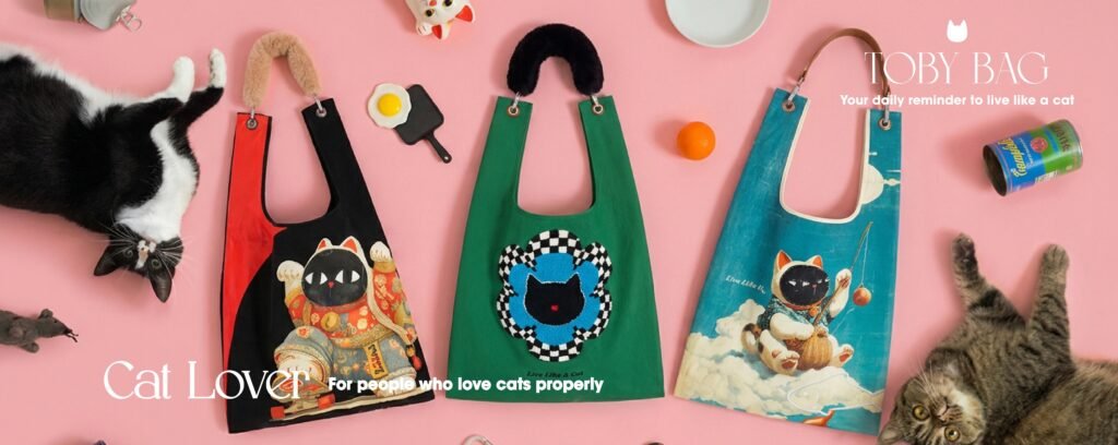 Cat Lover Gift