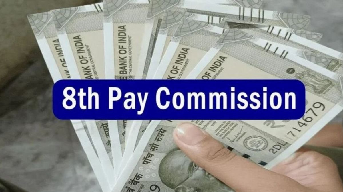 8th pay commission for bank employees