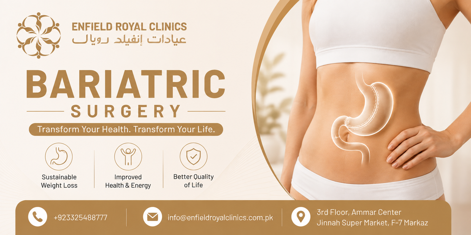 Bariatric Surgery in Islamabad