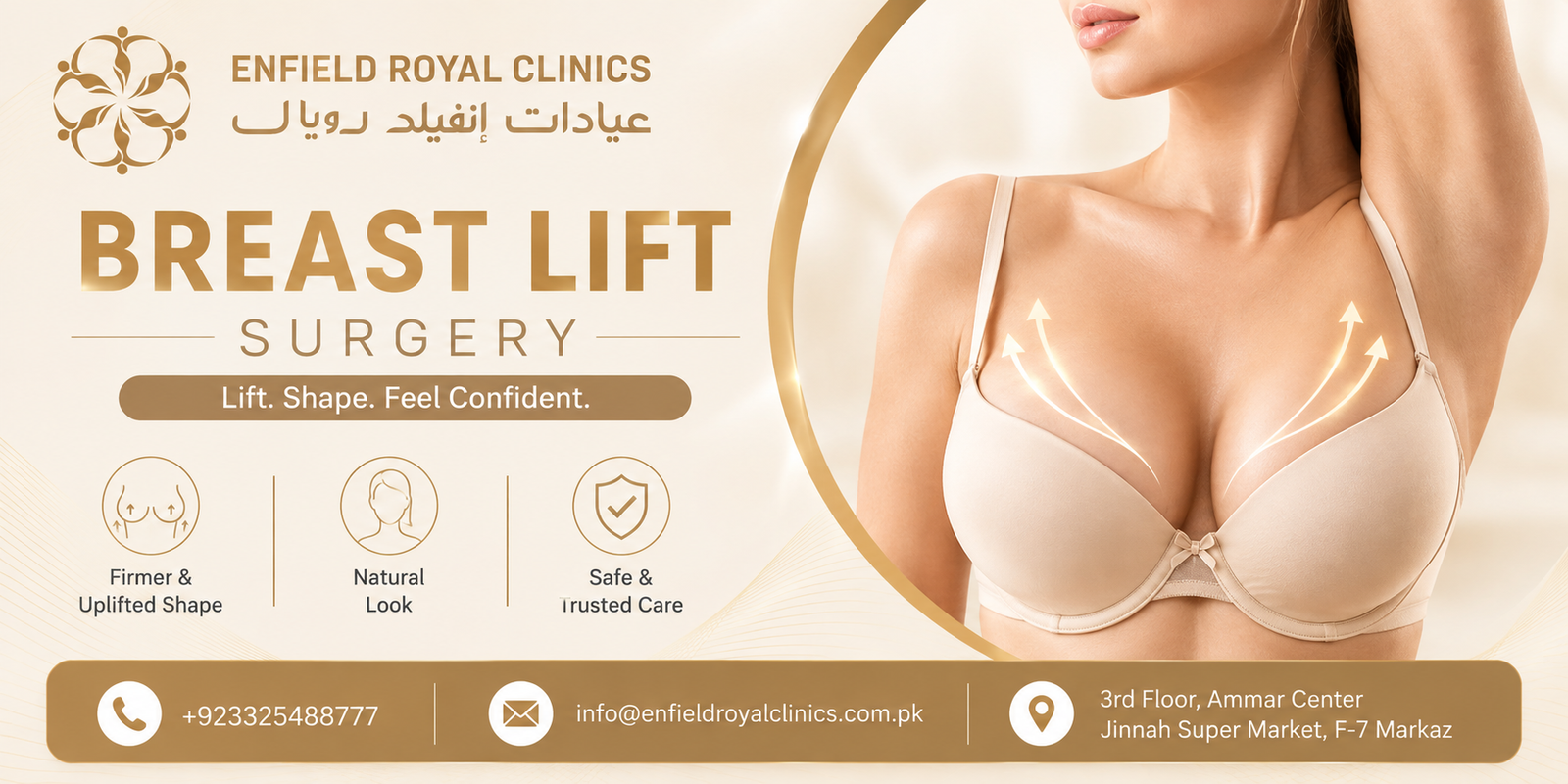 Breast Lift in islamabad