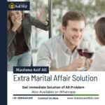 How to Stop Extra Marital Affairs in Astrology
