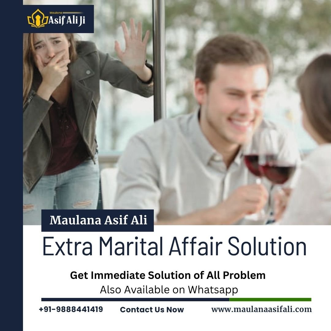 Extra Marital Affair Solution