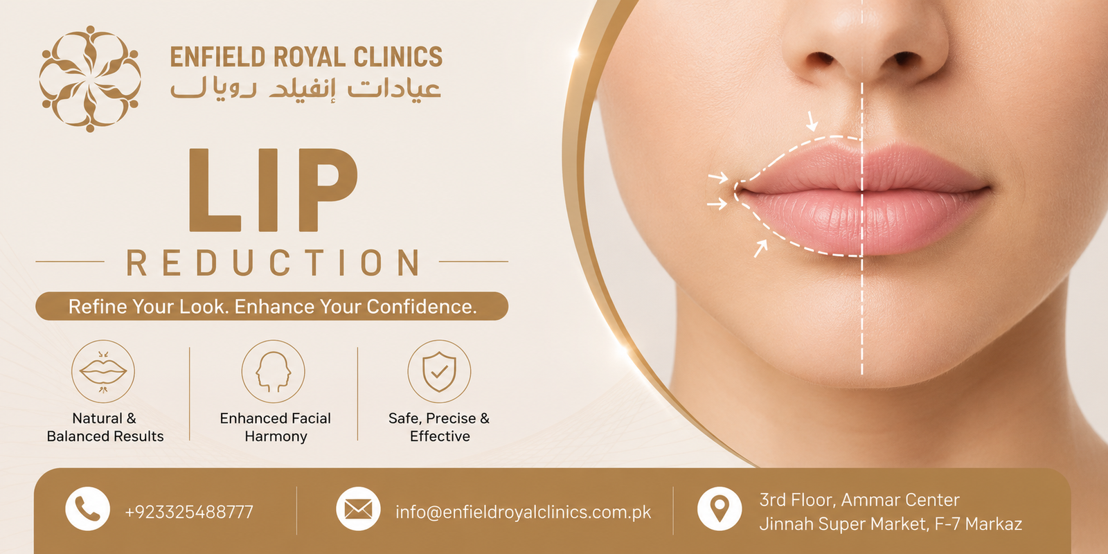 Lip Reduction in Islamabad