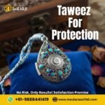 How to Use Taweez for Protection? Complete Guide